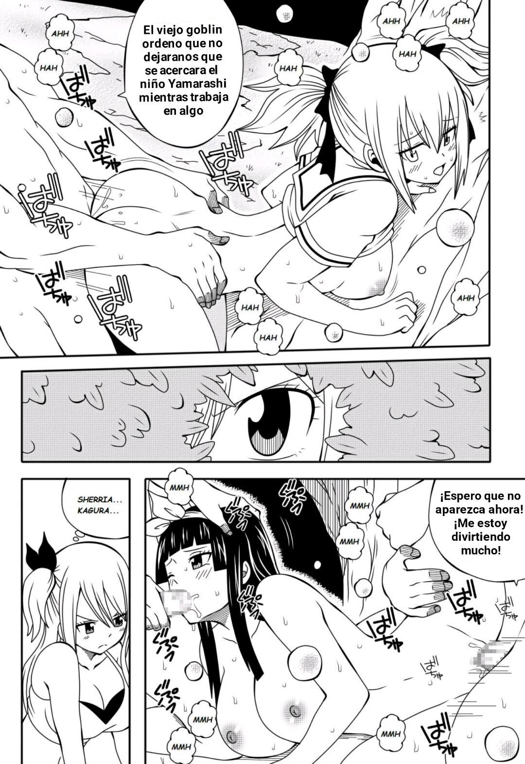 Fairy Tail H Quest CH.4 image number 2