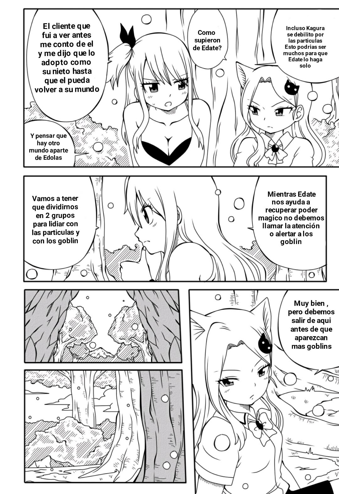 Fairy Tail H Quest CH.4 image number 3