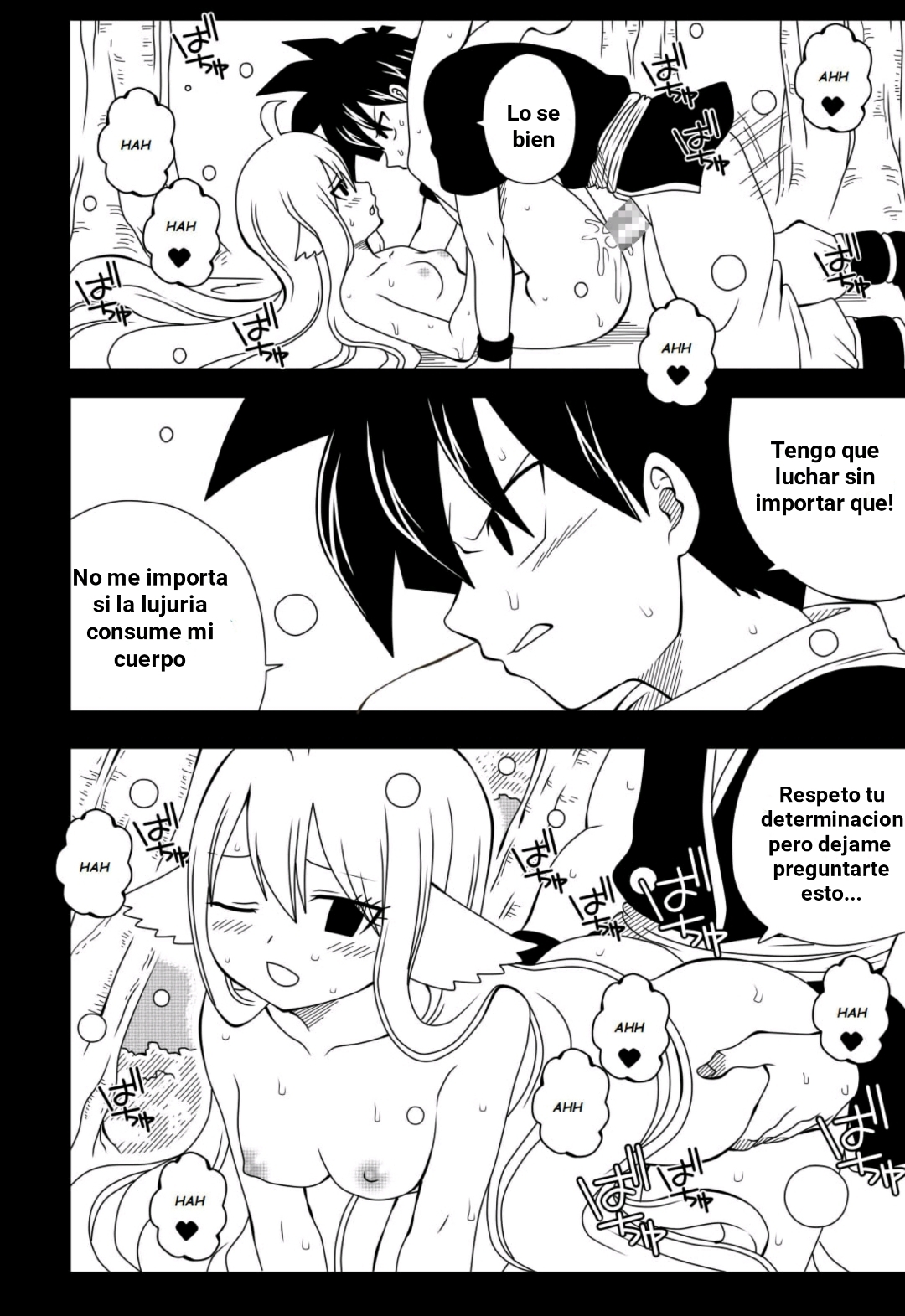 Fairy Tail H Quest CH.4 image number 6