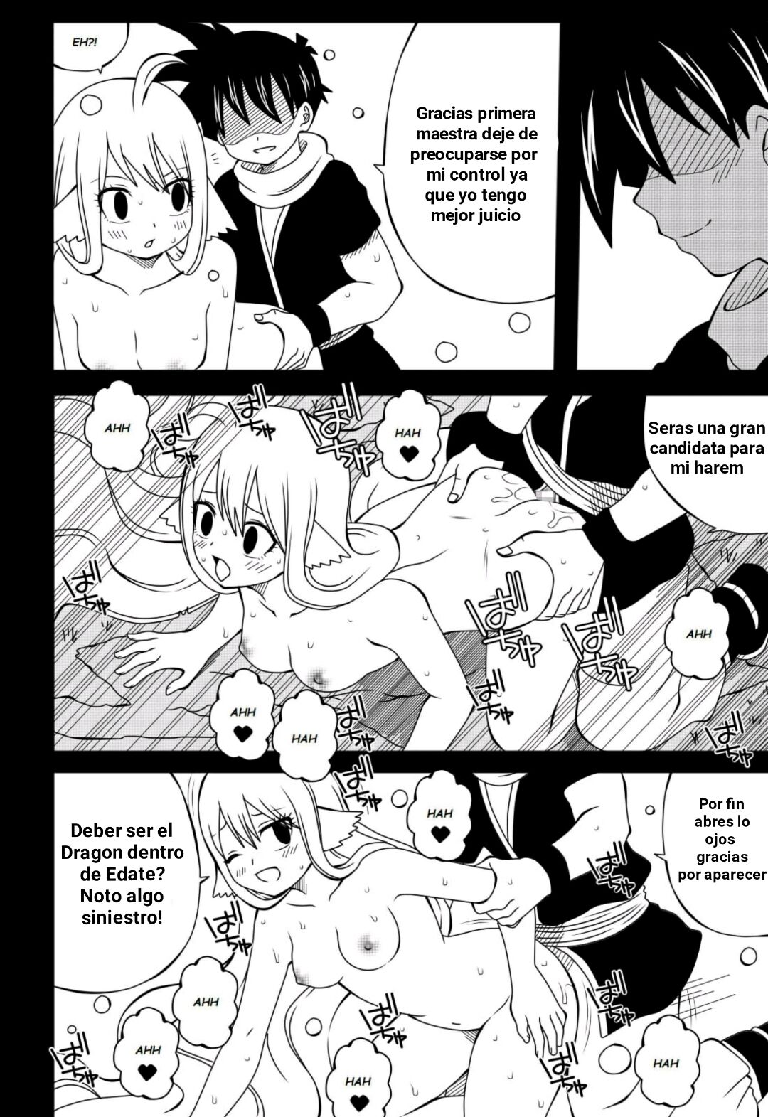 Fairy Tail H Quest CH.4 image number 8