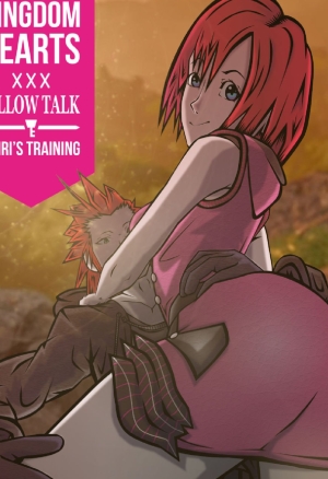 Pillow Talk – Kairi’s Training