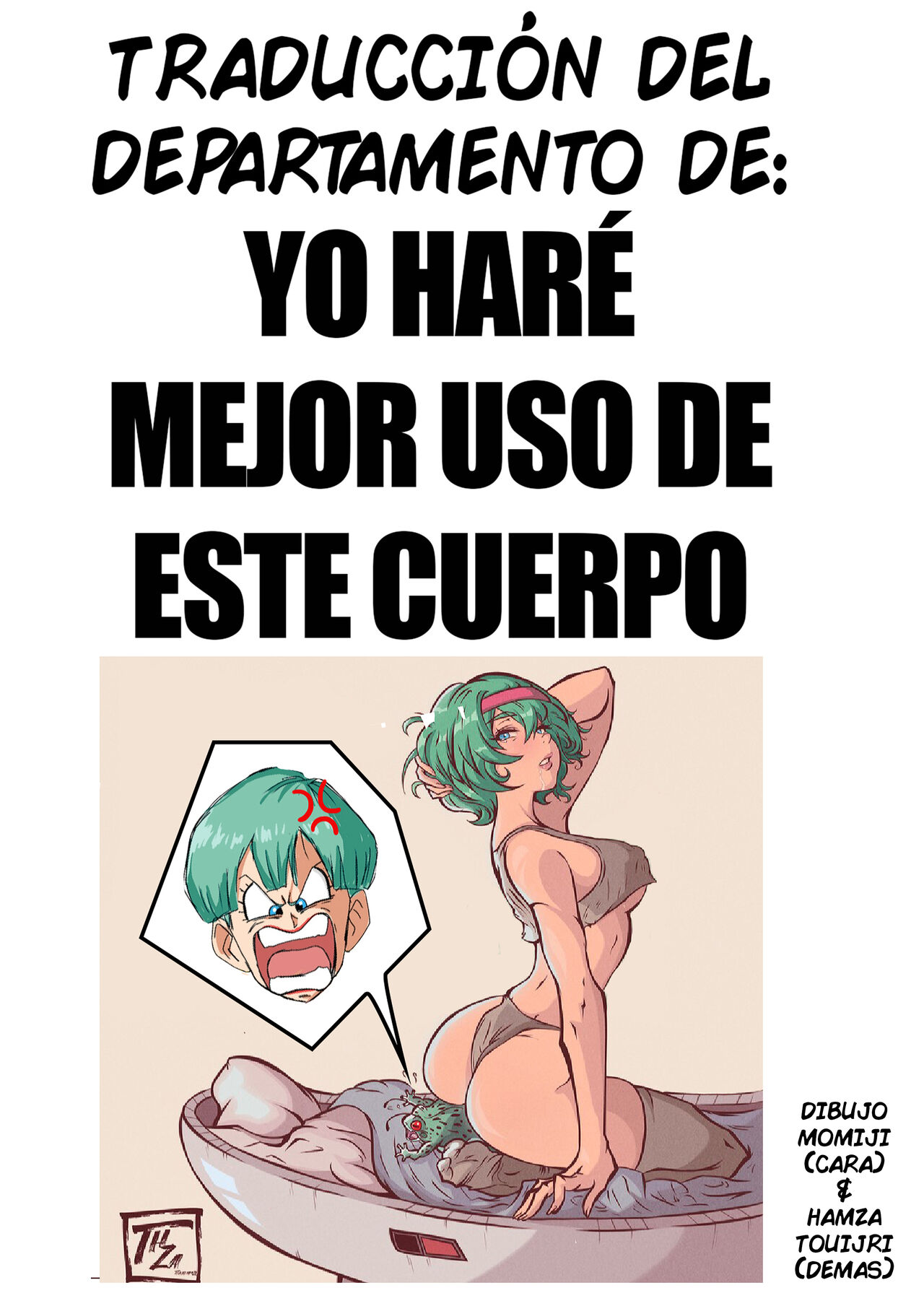 Miss Jalani and The Idol of Yurugu Vol.2 image number 1