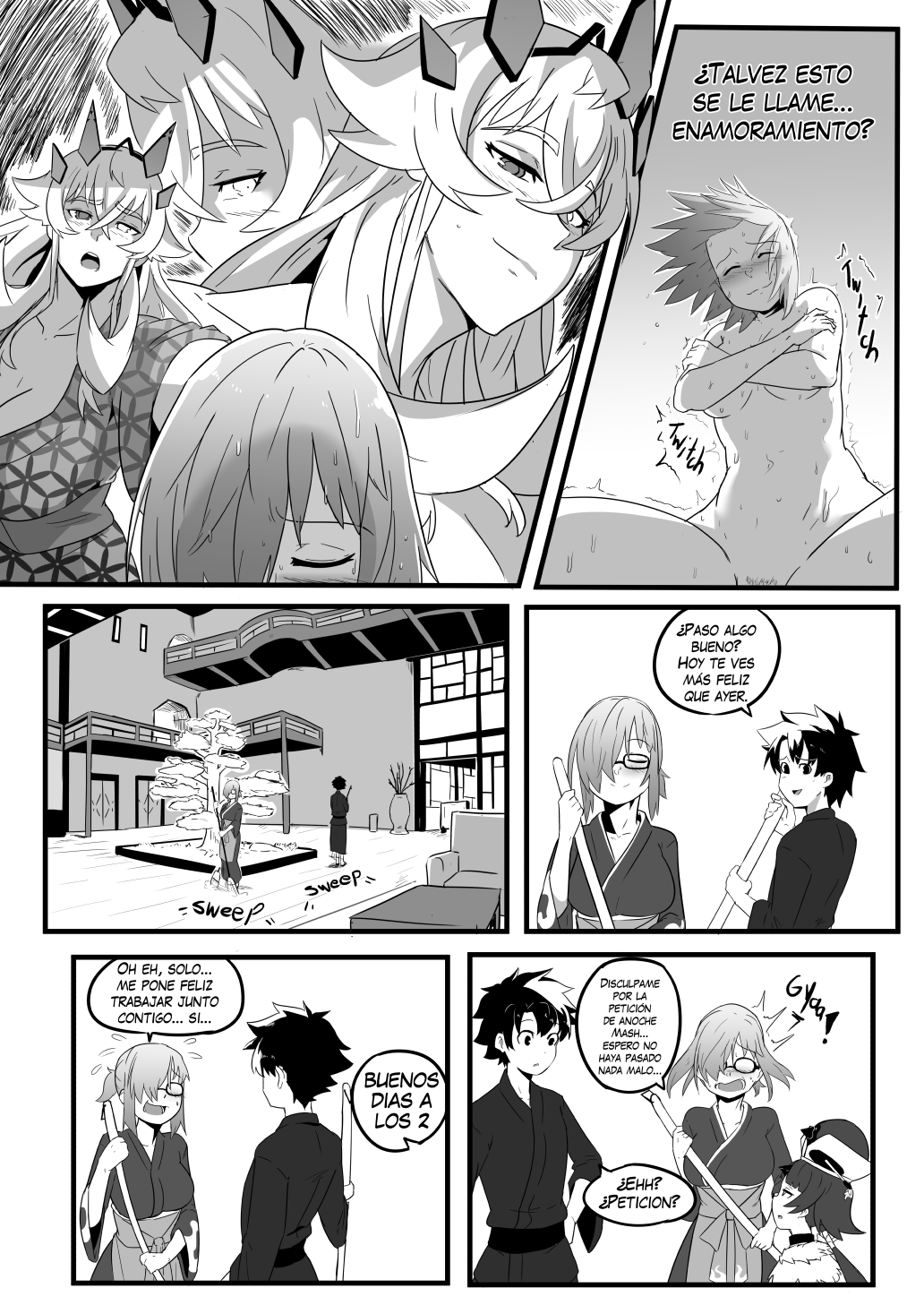 Late Night Service image number 30