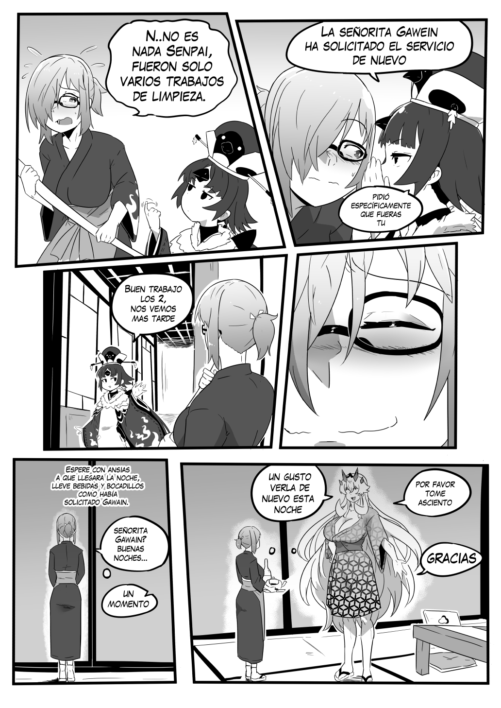 Late Night Service image number 31