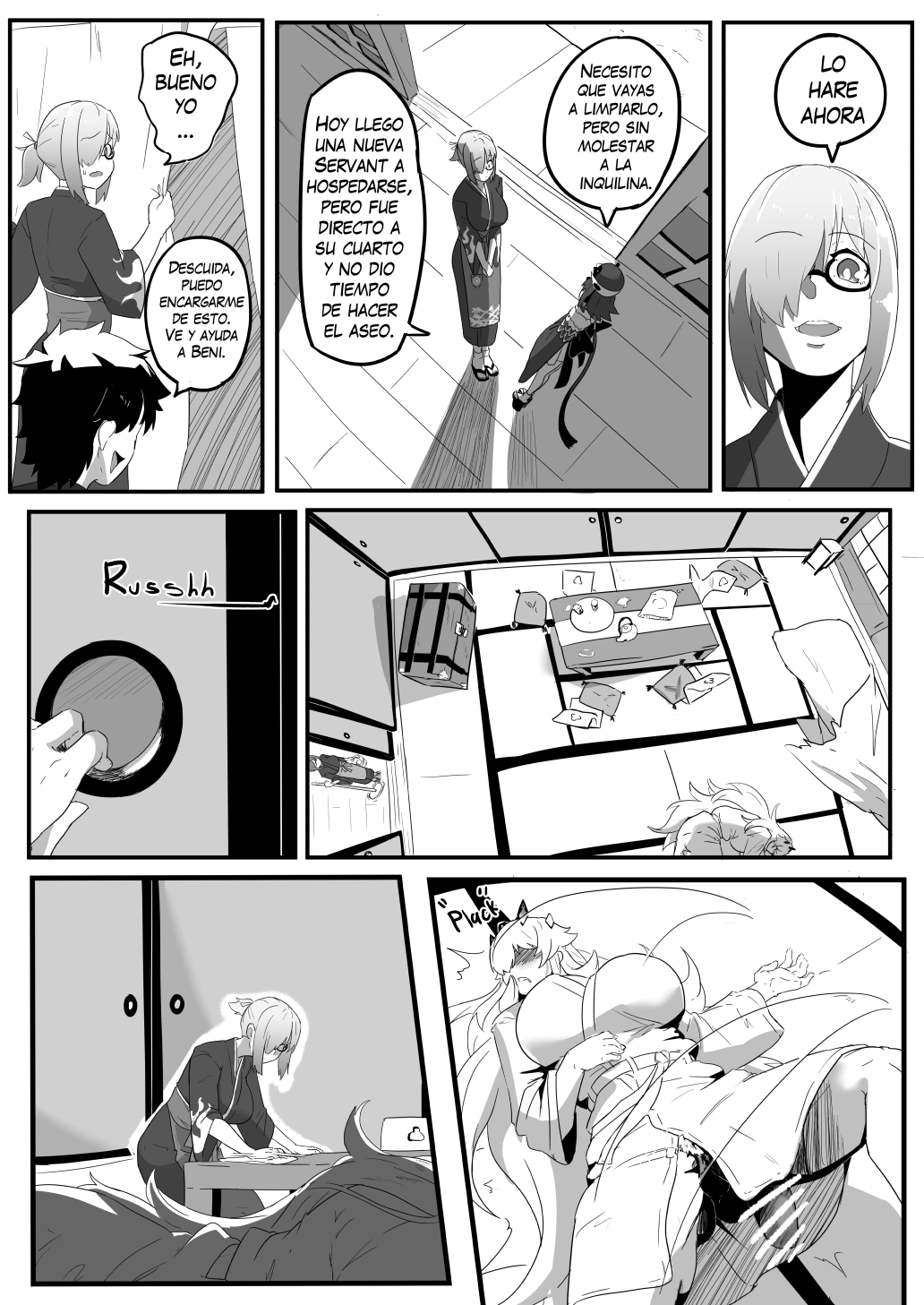 Late Night Service image number 3