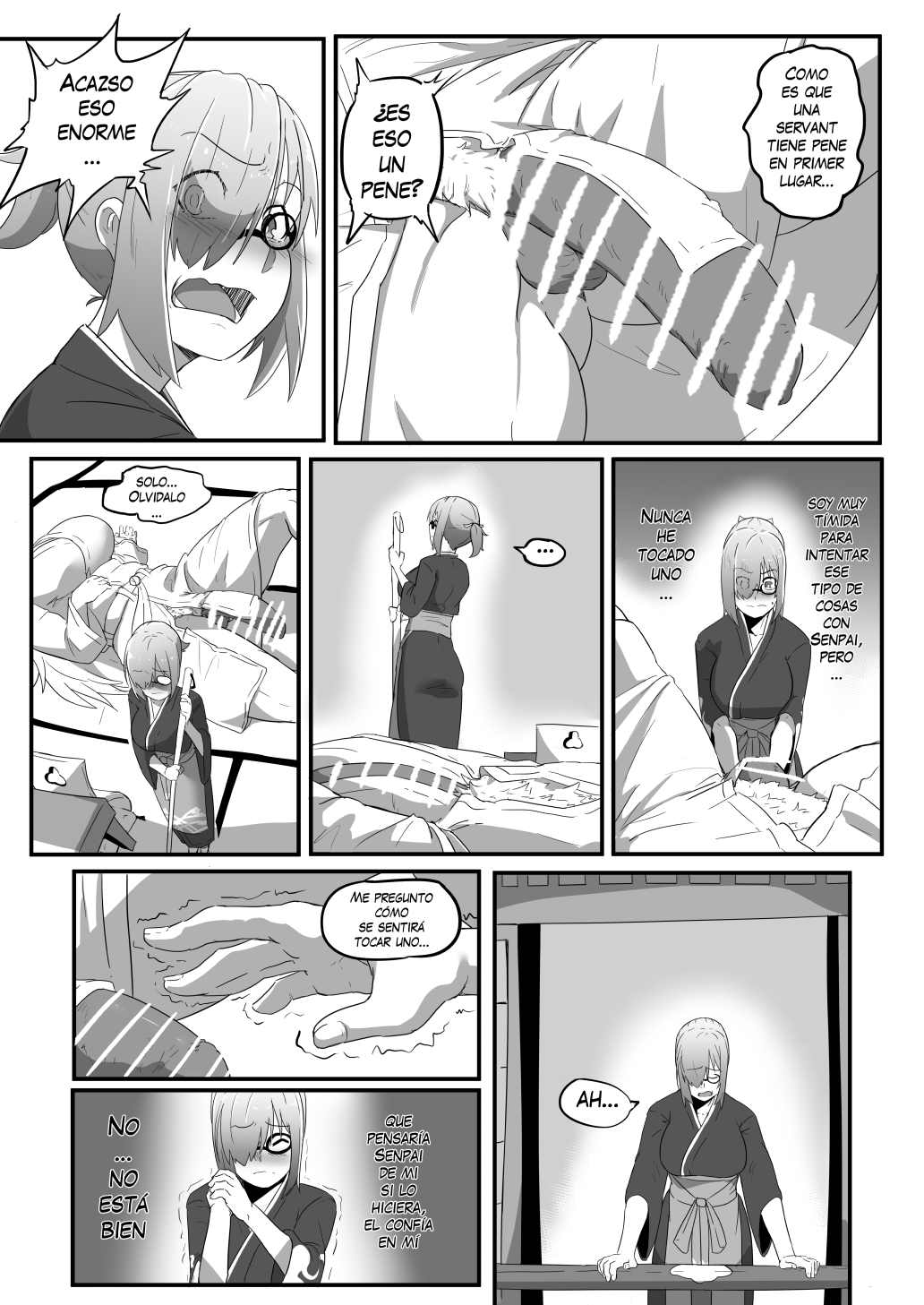 Late Night Service image number 4