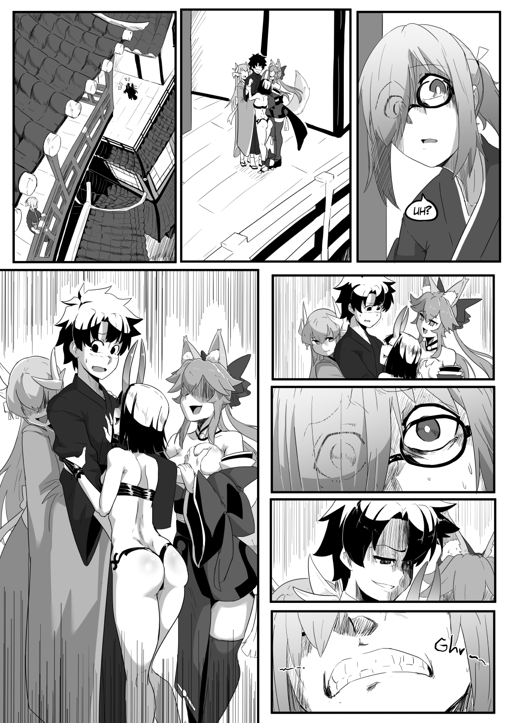 Late Night Service image number 5