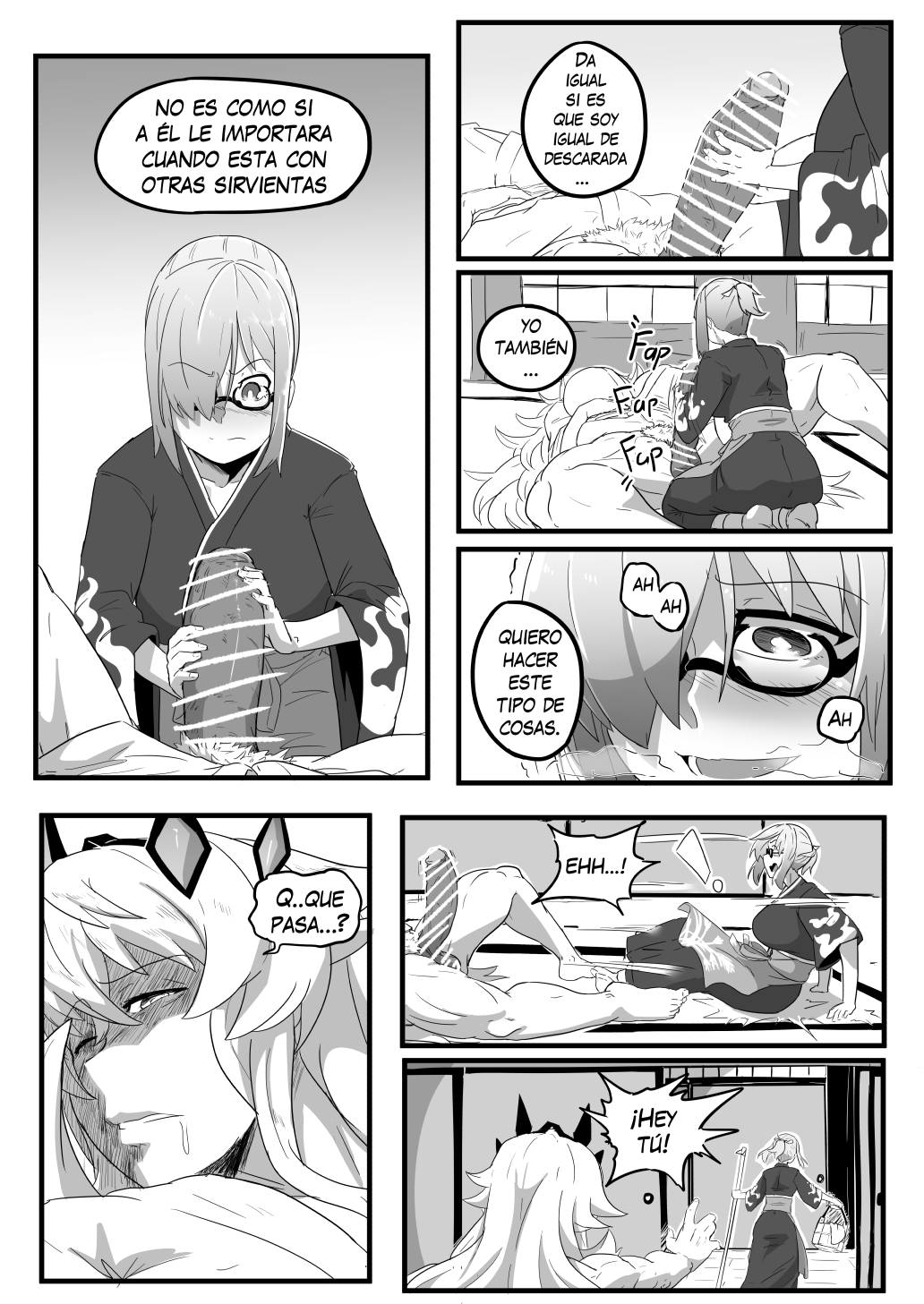 Late Night Service image number 7