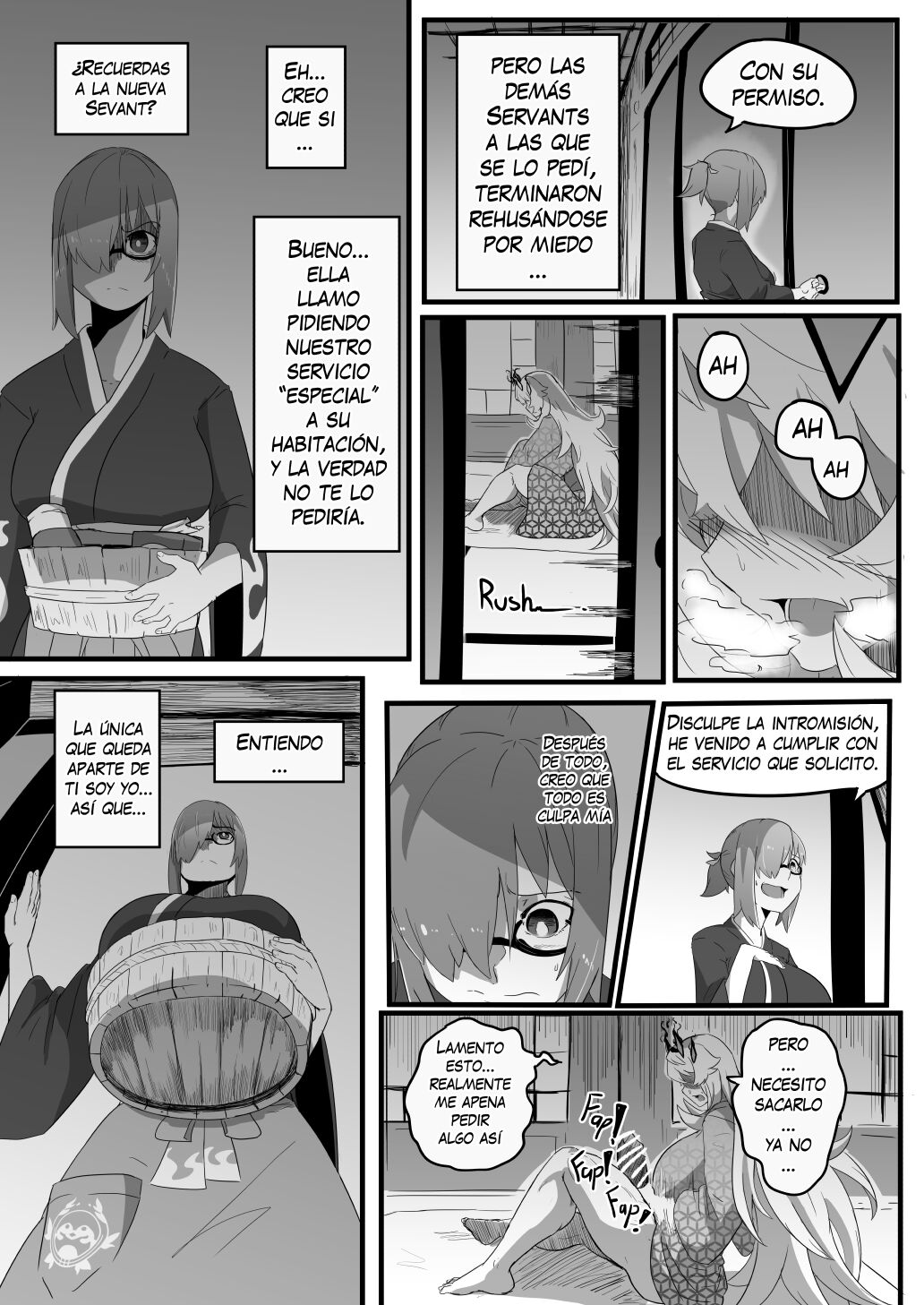 Late Night Service image number 9