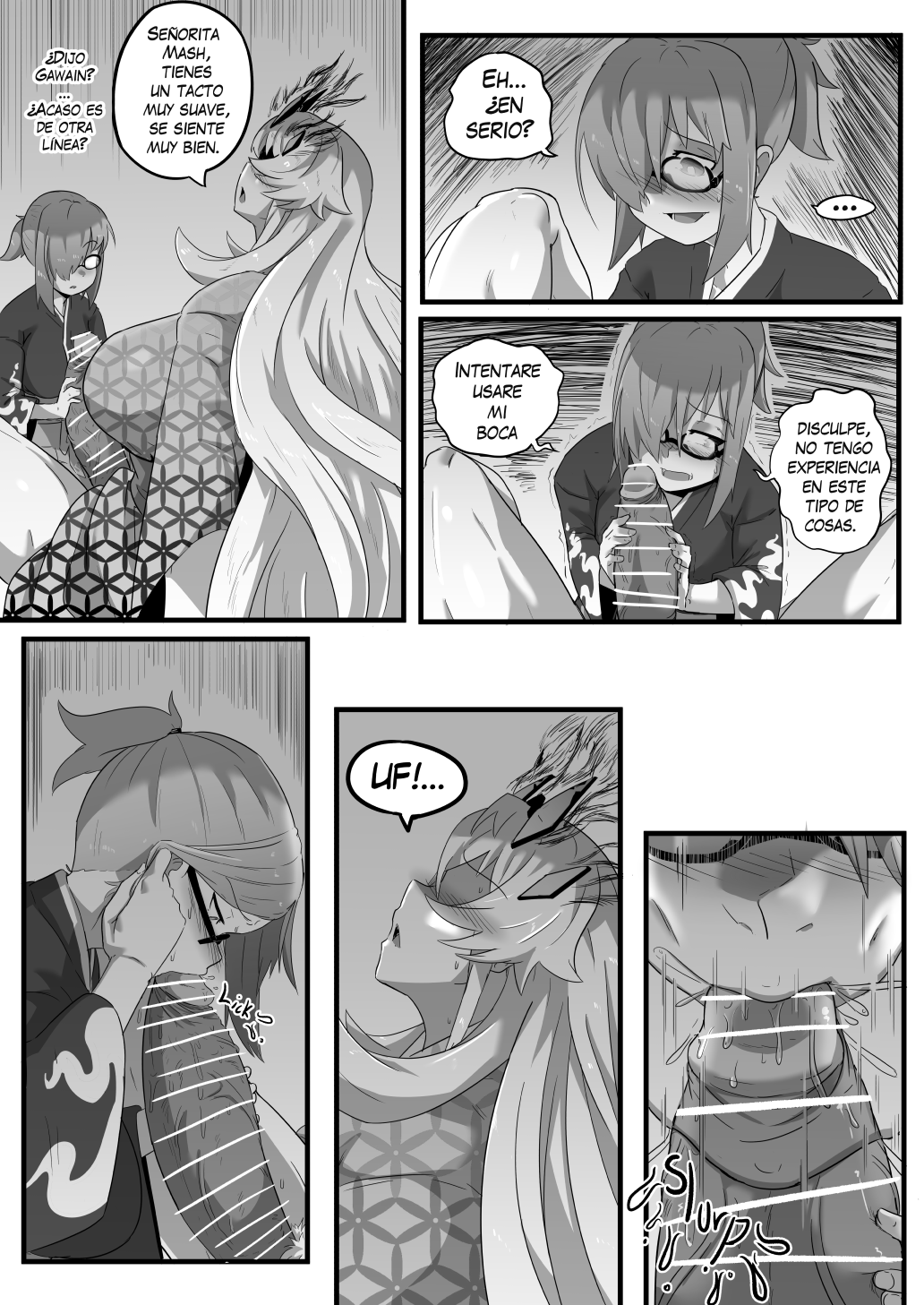 Late Night Service image number 12