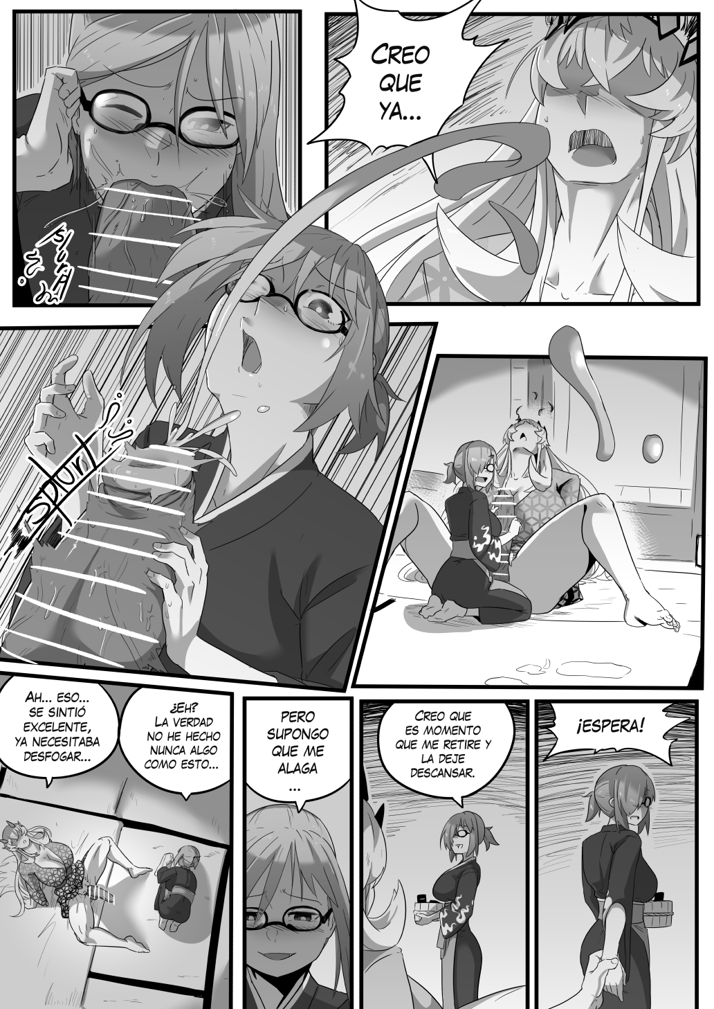 Late Night Service image number 13