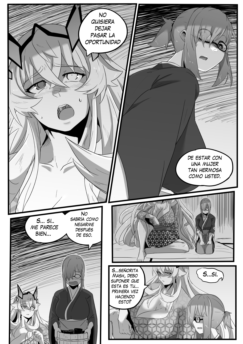 Late Night Service image number 15