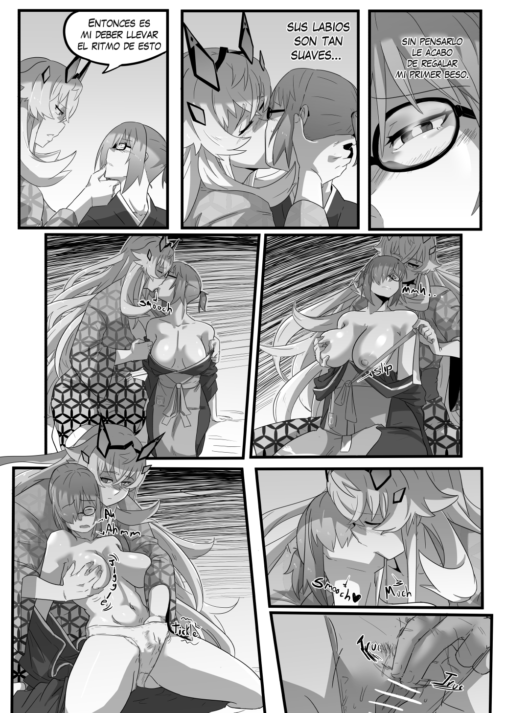 Late Night Service image number 16