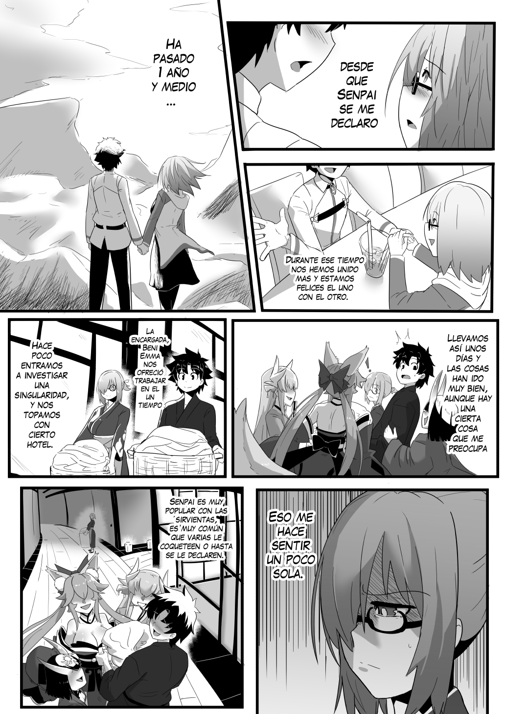 Late Night Service image number 1