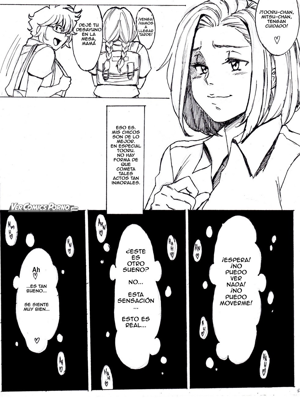 Aarokira mama fun time image number 5