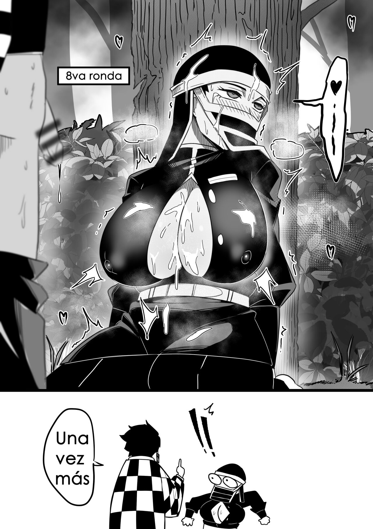 Kakushi ch.1-2 image number 5