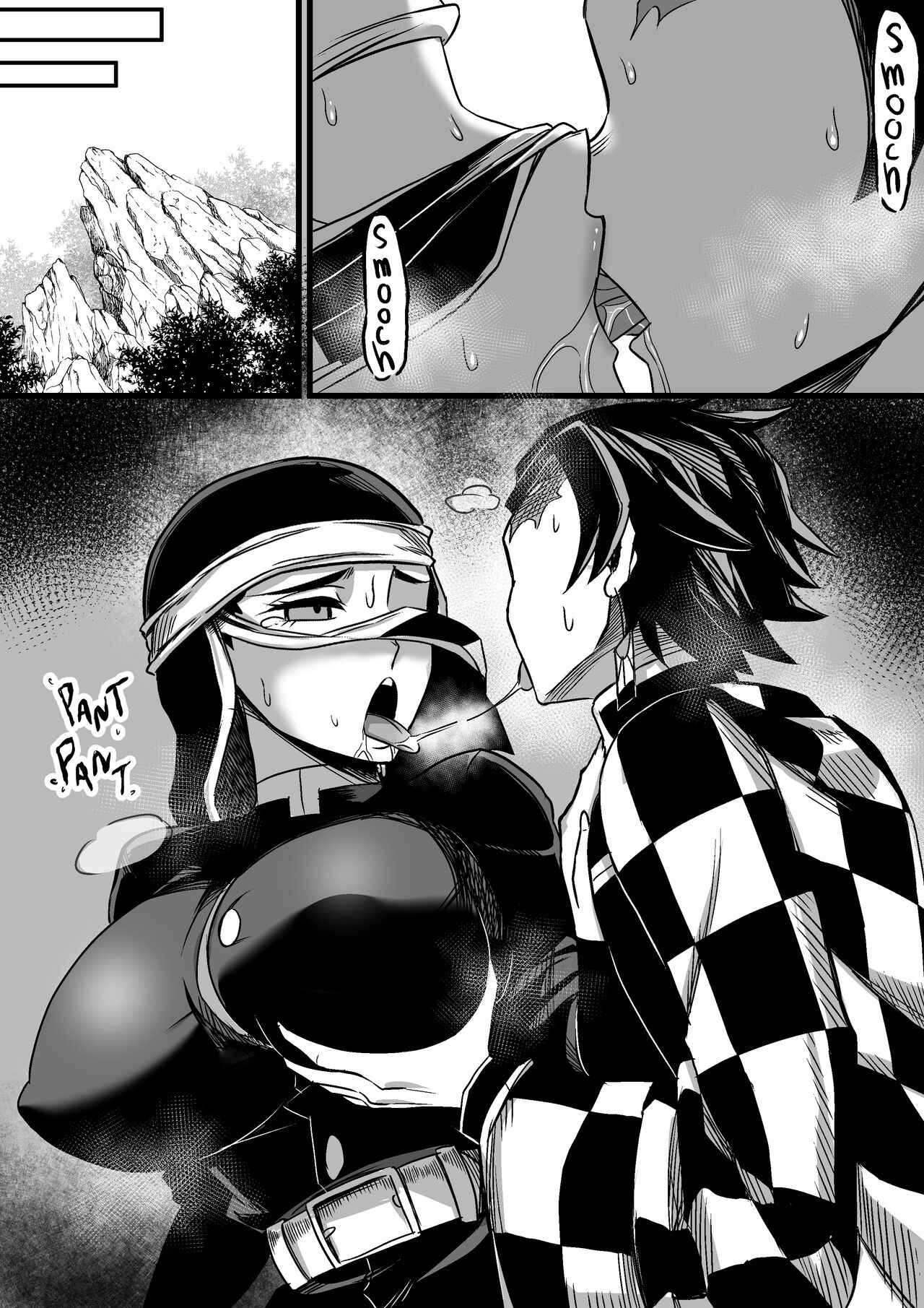 Kakushi ch.1-2 image number 10