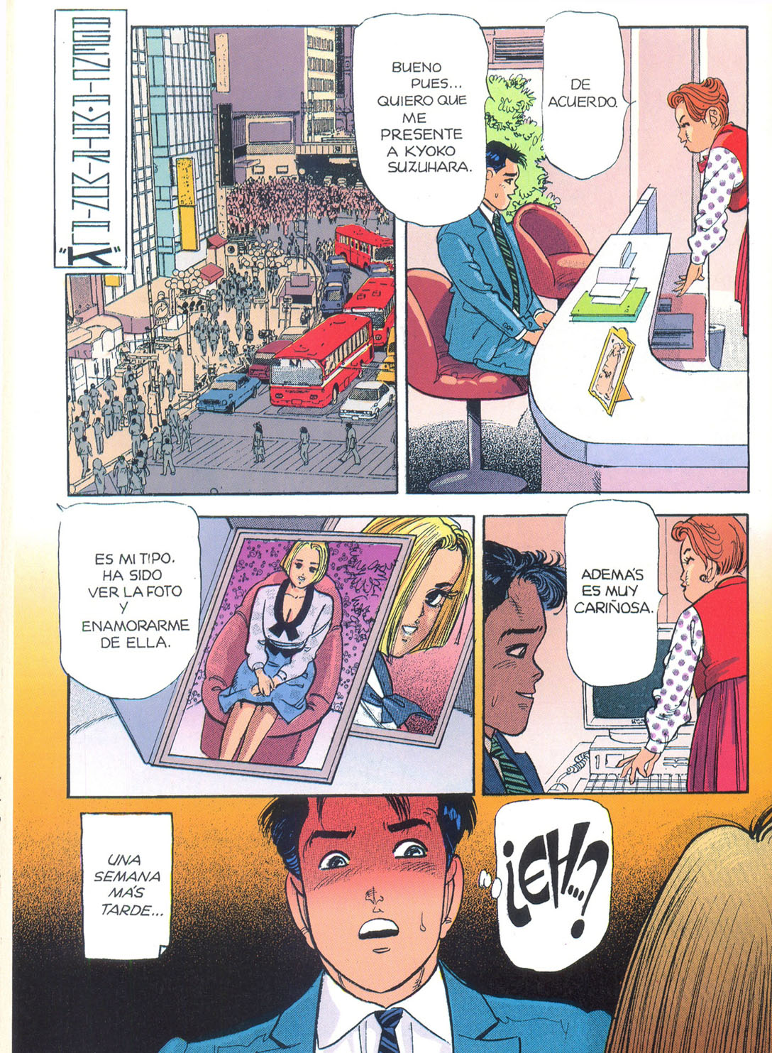 Kiss Comix 108 image number 43