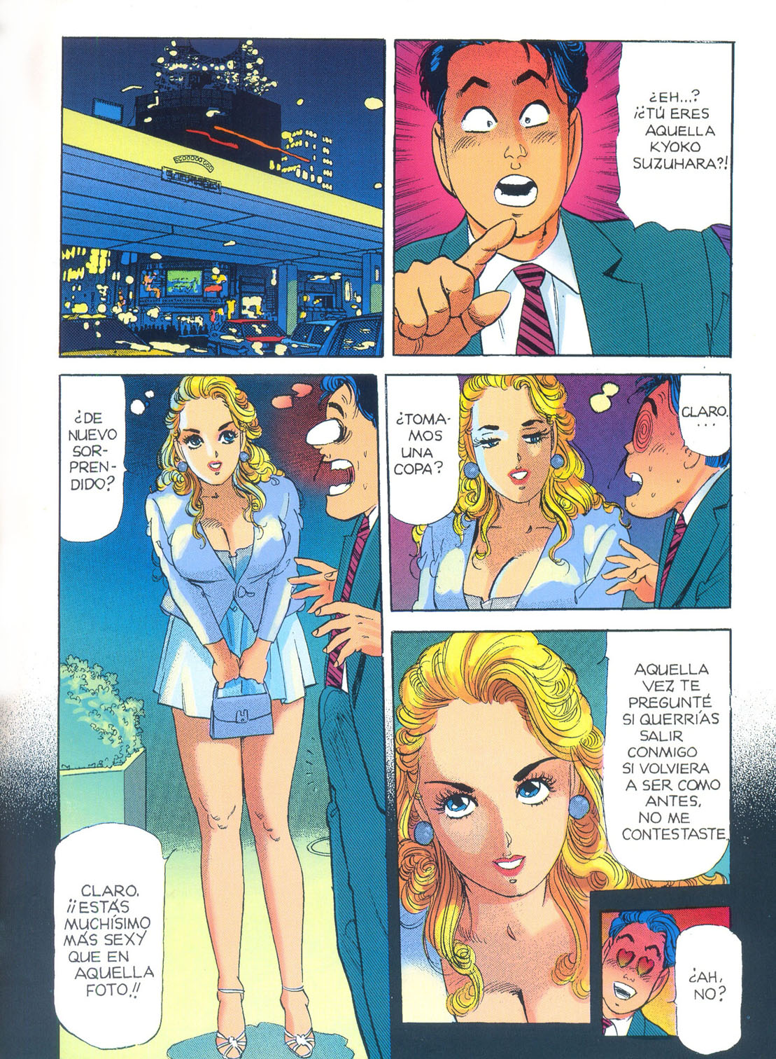 Kiss Comix 108 image number 46