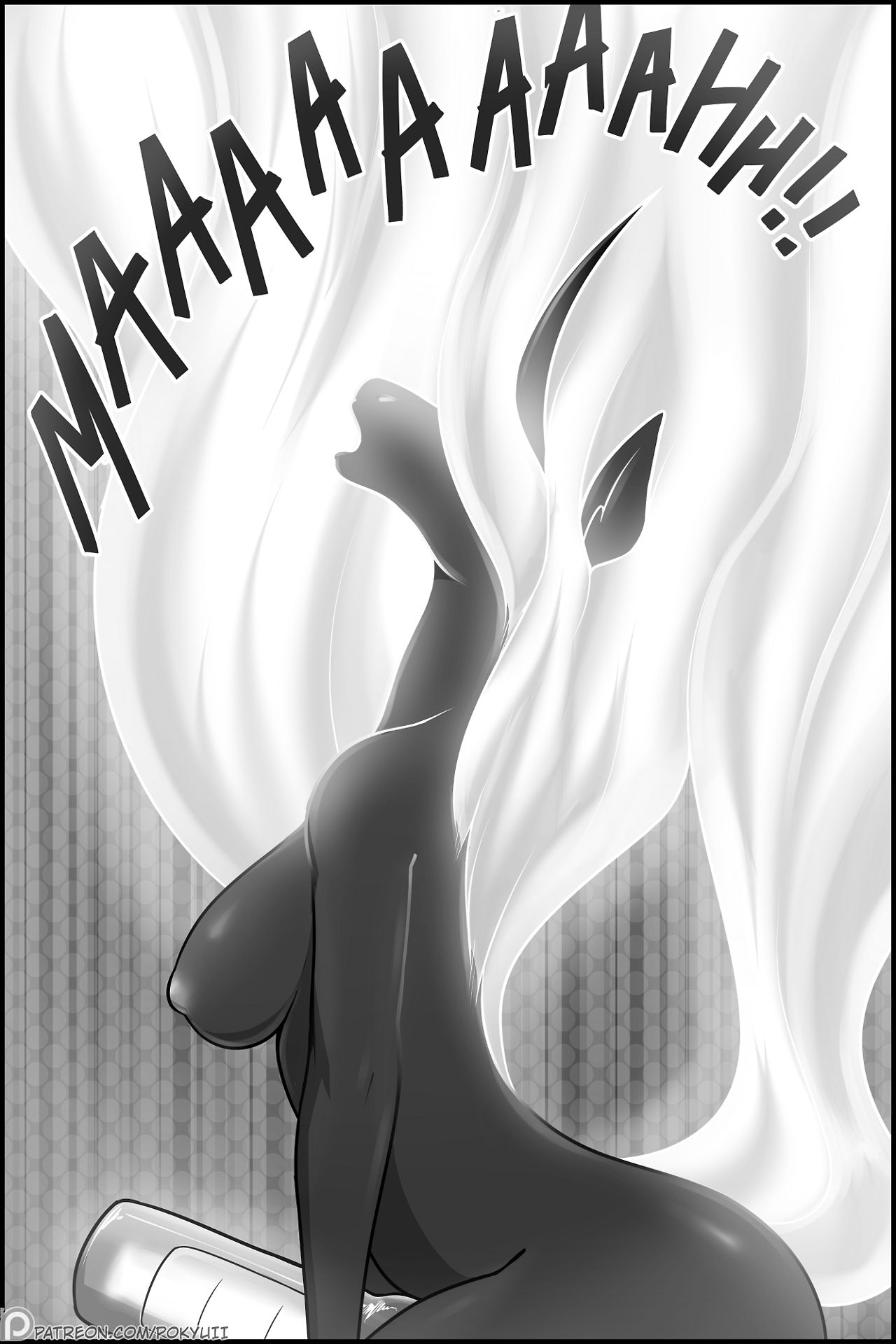 Starhill Magic Erotica image number 13