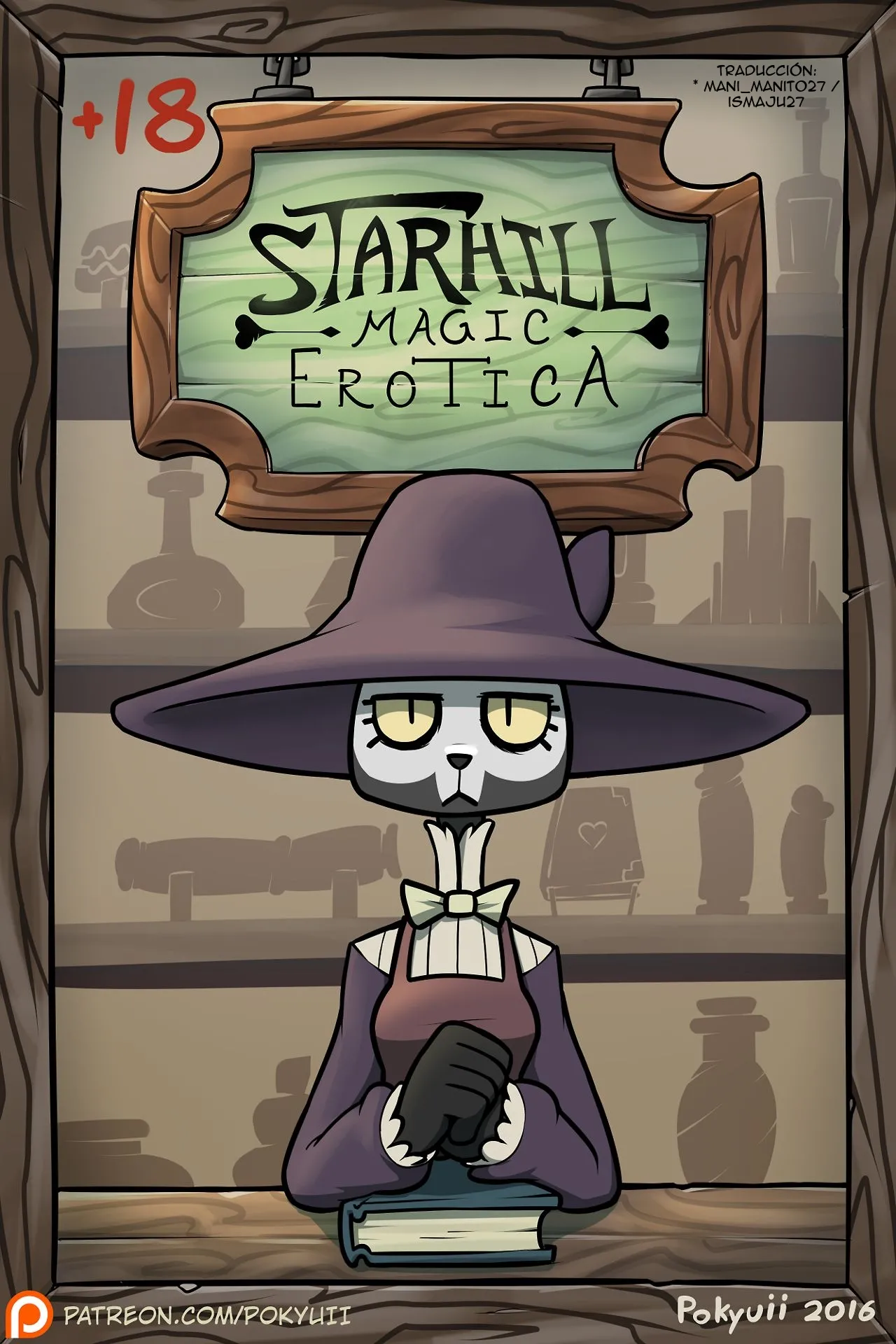 Starhill Magic Erotica
