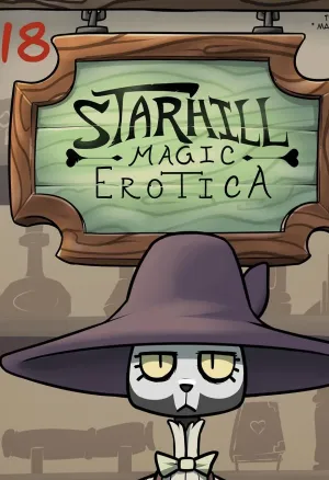 Starhill Magic Erotica