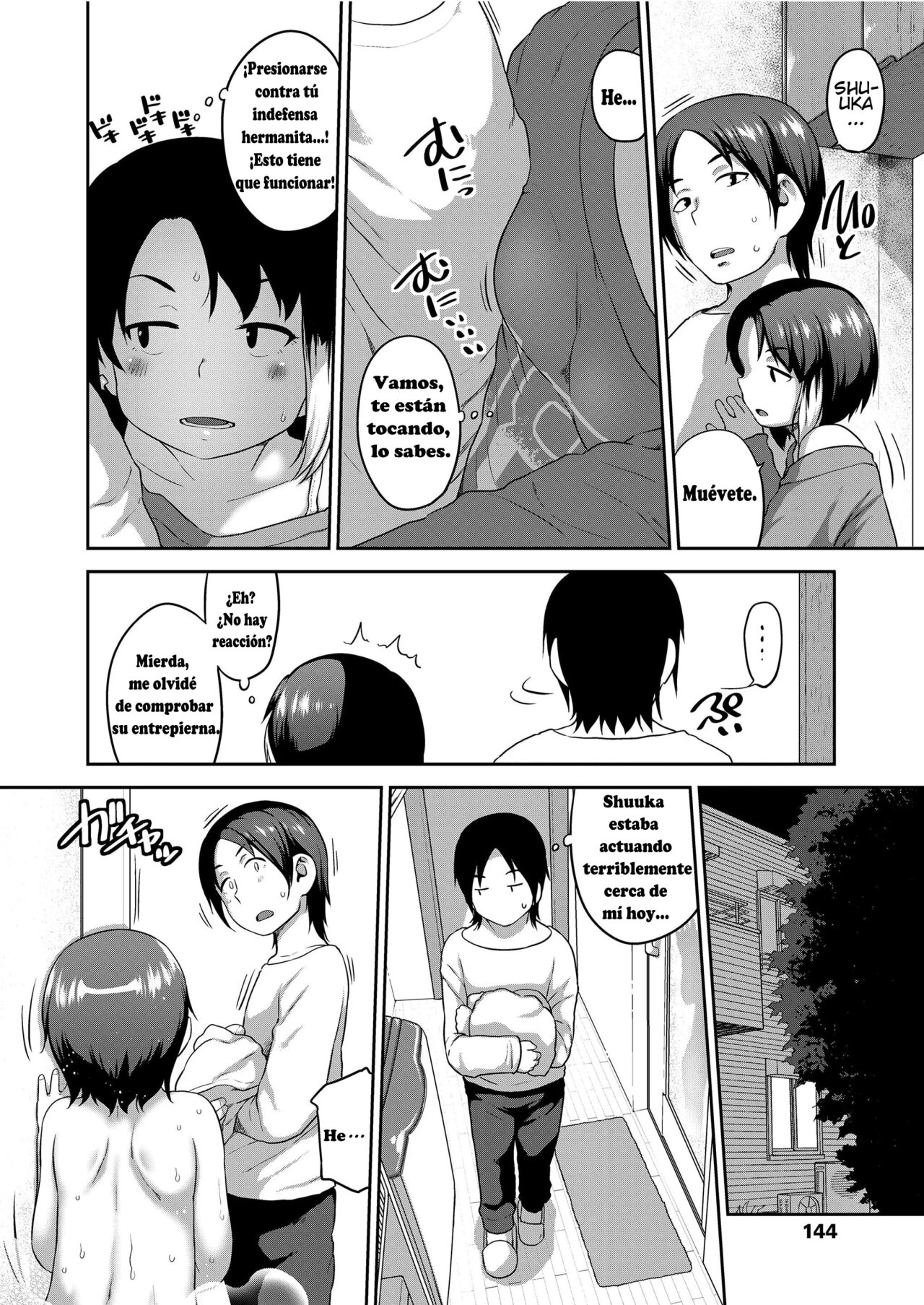 Brocon Karma image number 5