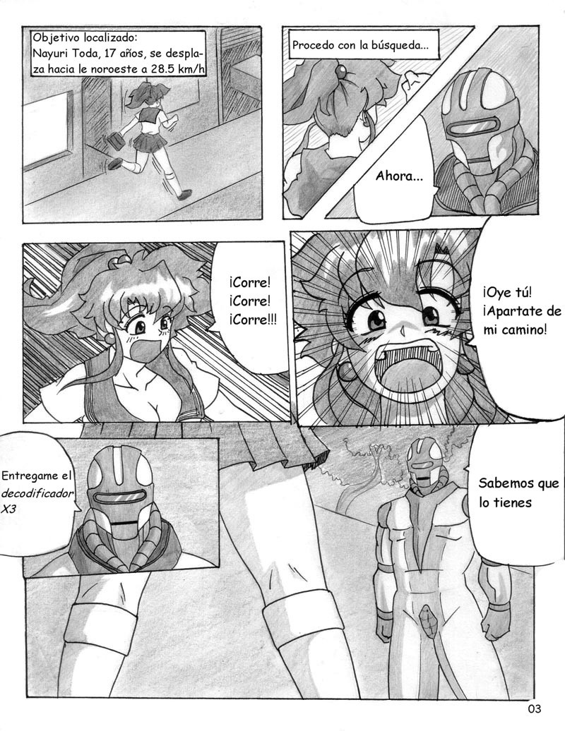 Alien Fun 2 image number 3