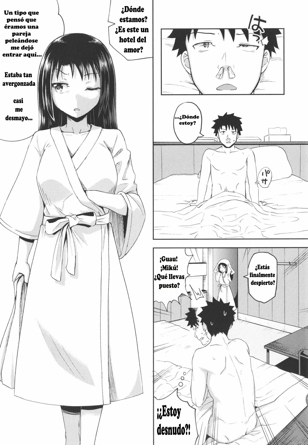 Nakayosi Apuri Ch.4  Get-Along App Ch.4 image number 10
