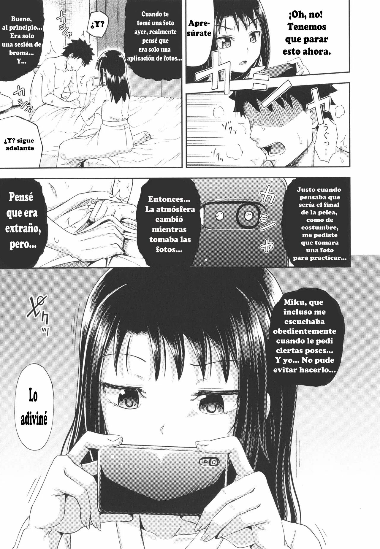 Nakayosi Apuri Ch.4  Get-Along App Ch.4 image number 12