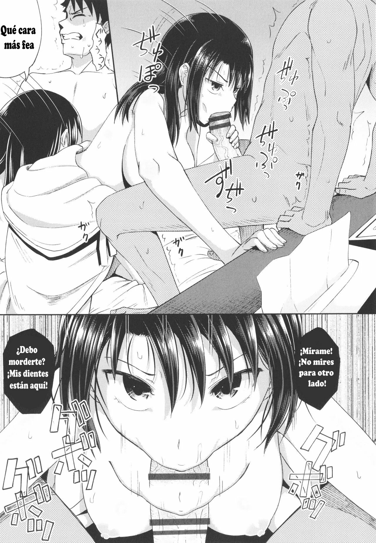 Nakayosi Apuri Ch.4  Get-Along App Ch.4 image number 18