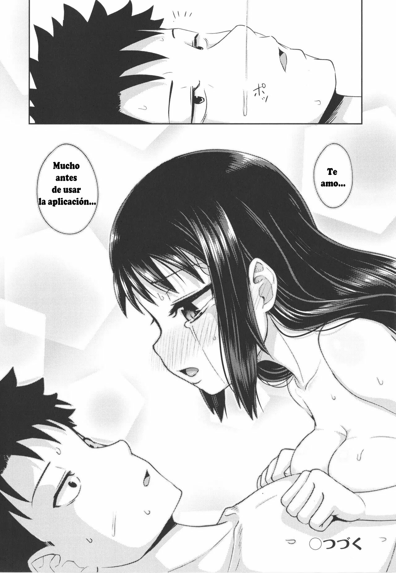 Nakayosi Apuri Ch.4  Get-Along App Ch.4 image number 31