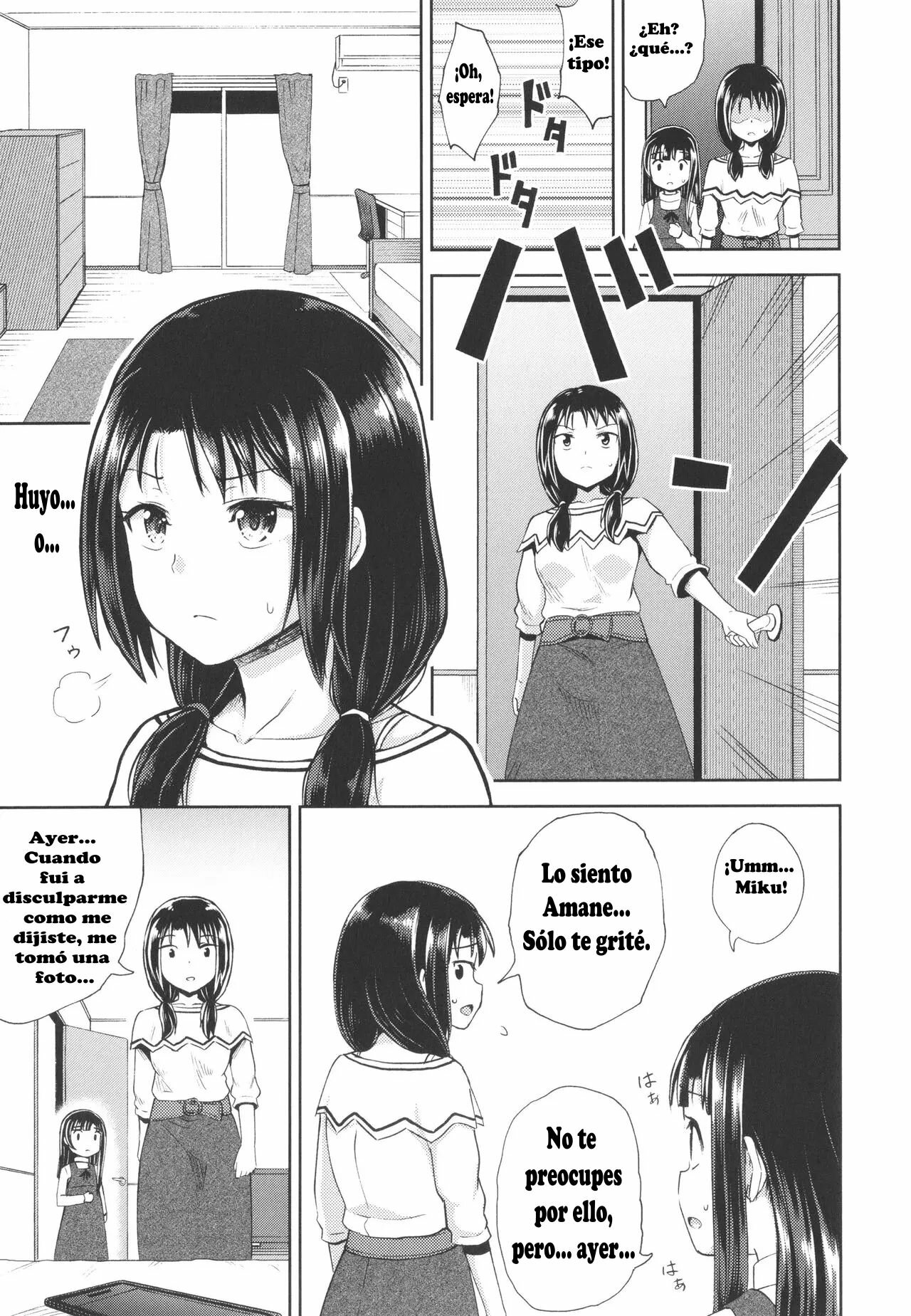 Nakayosi Apuri Ch.4  Get-Along App Ch.4 image number 4
