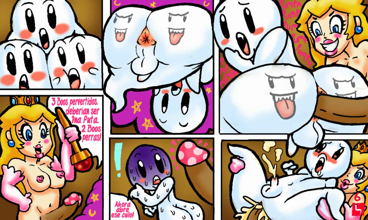 1UP! image number 6