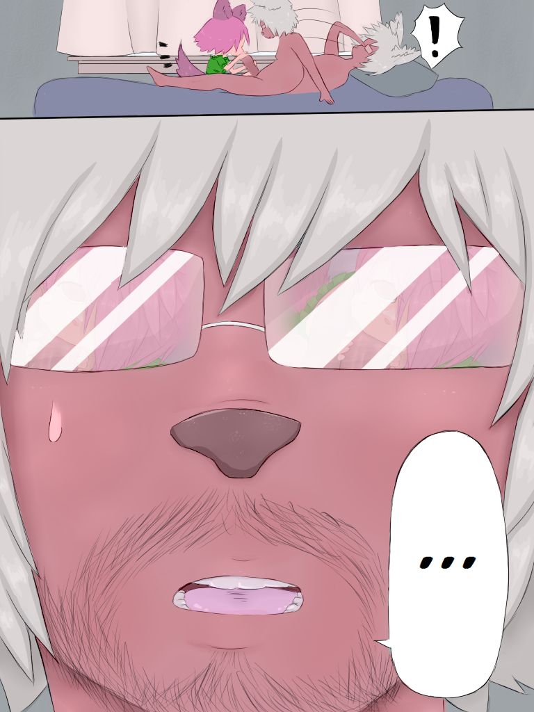 Daddy Daughter Incest Comic image number 50