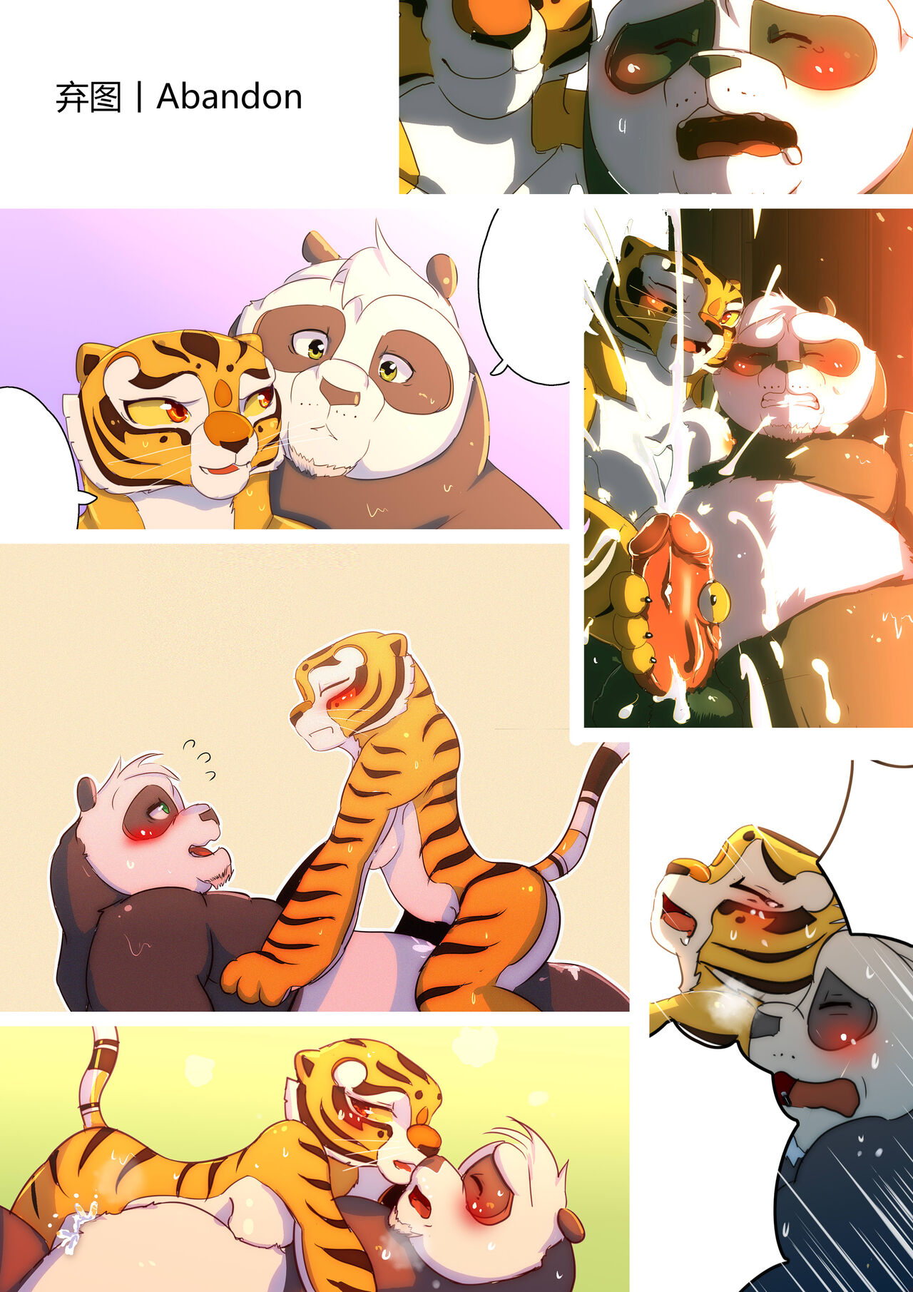 Nutrition-Spanish image number 20