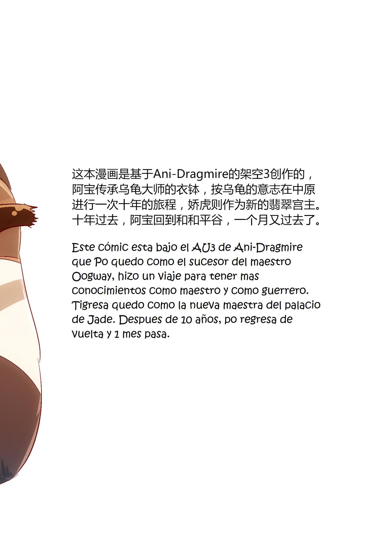 Nutrition-Spanish image number 2