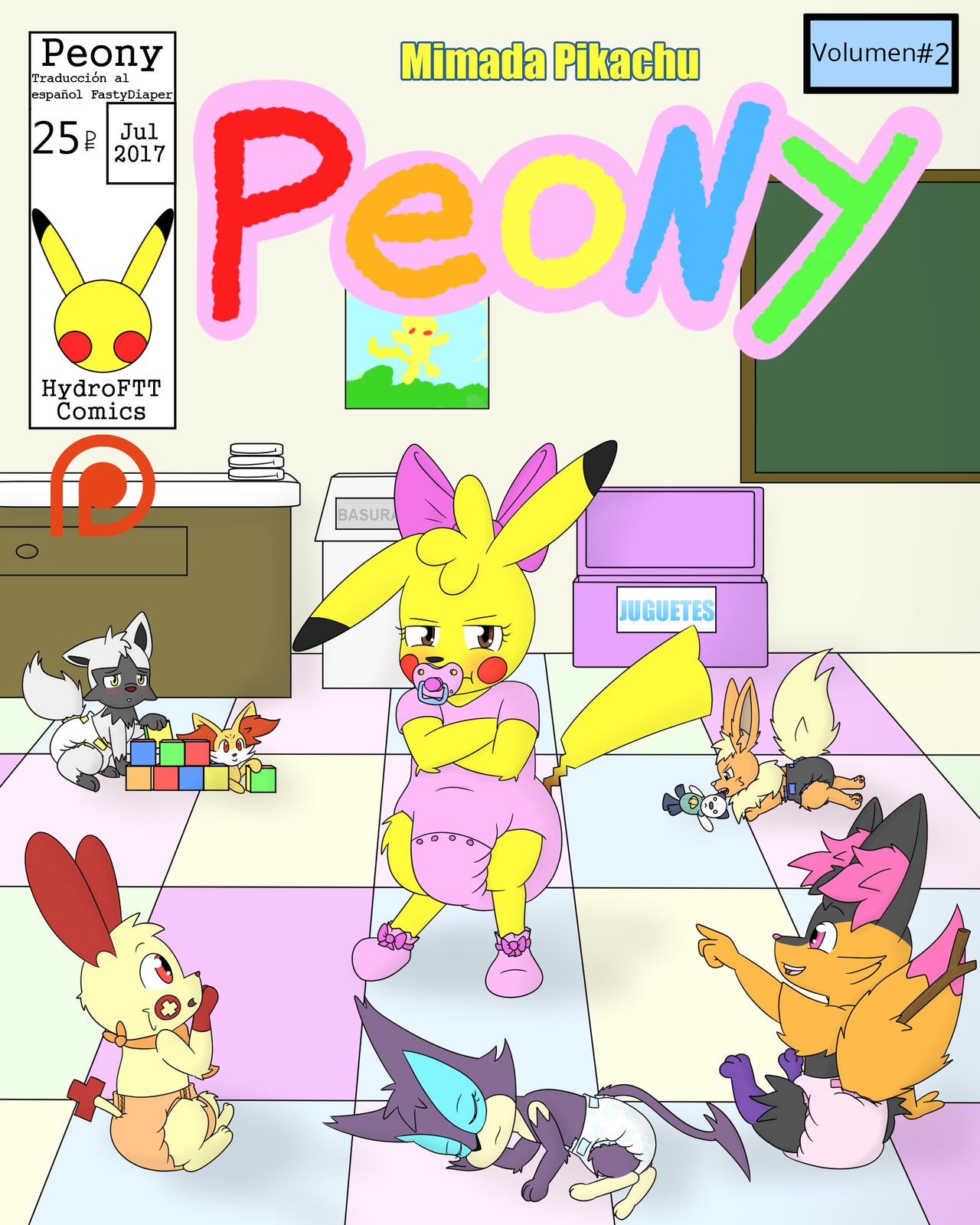 Mimada Pikachu Peony image number 6