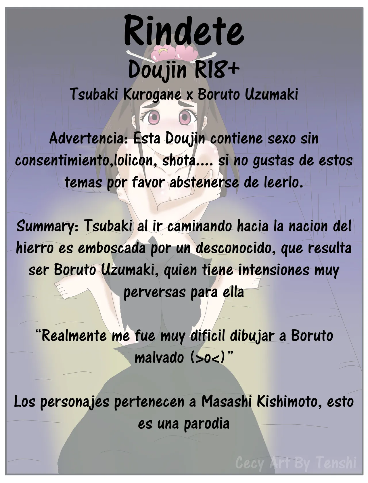 Rindete image number 1