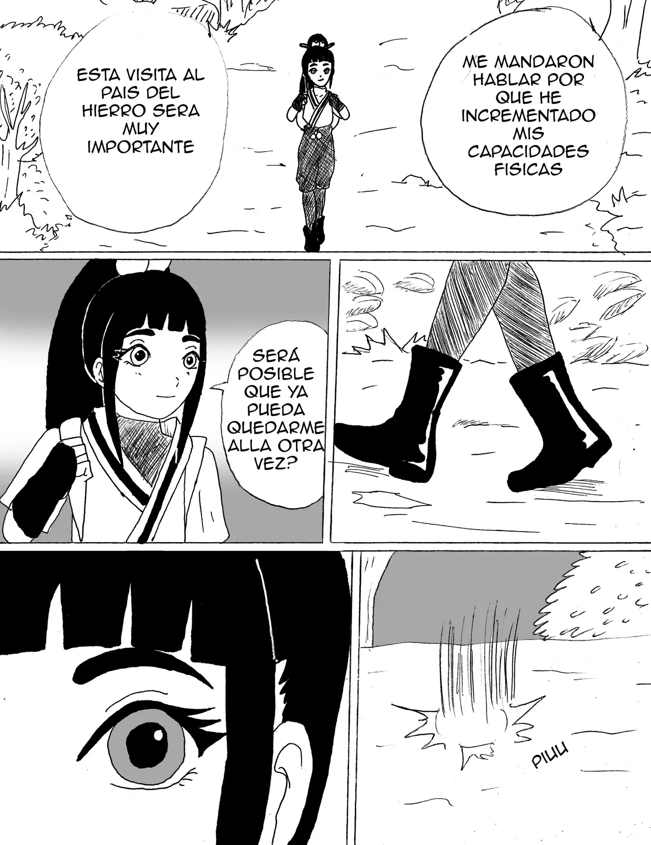 Rindete image number 2