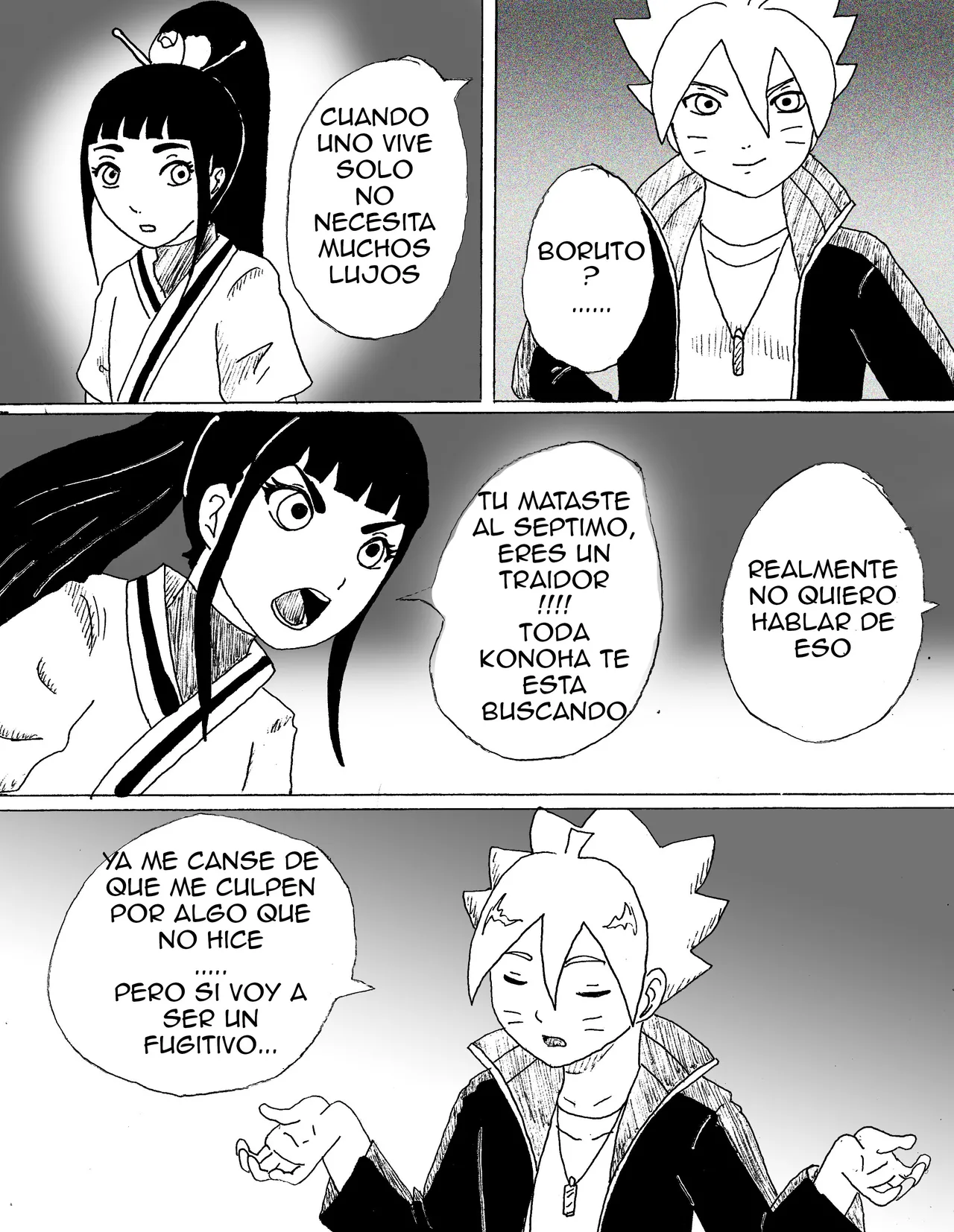 Rindete image number 5