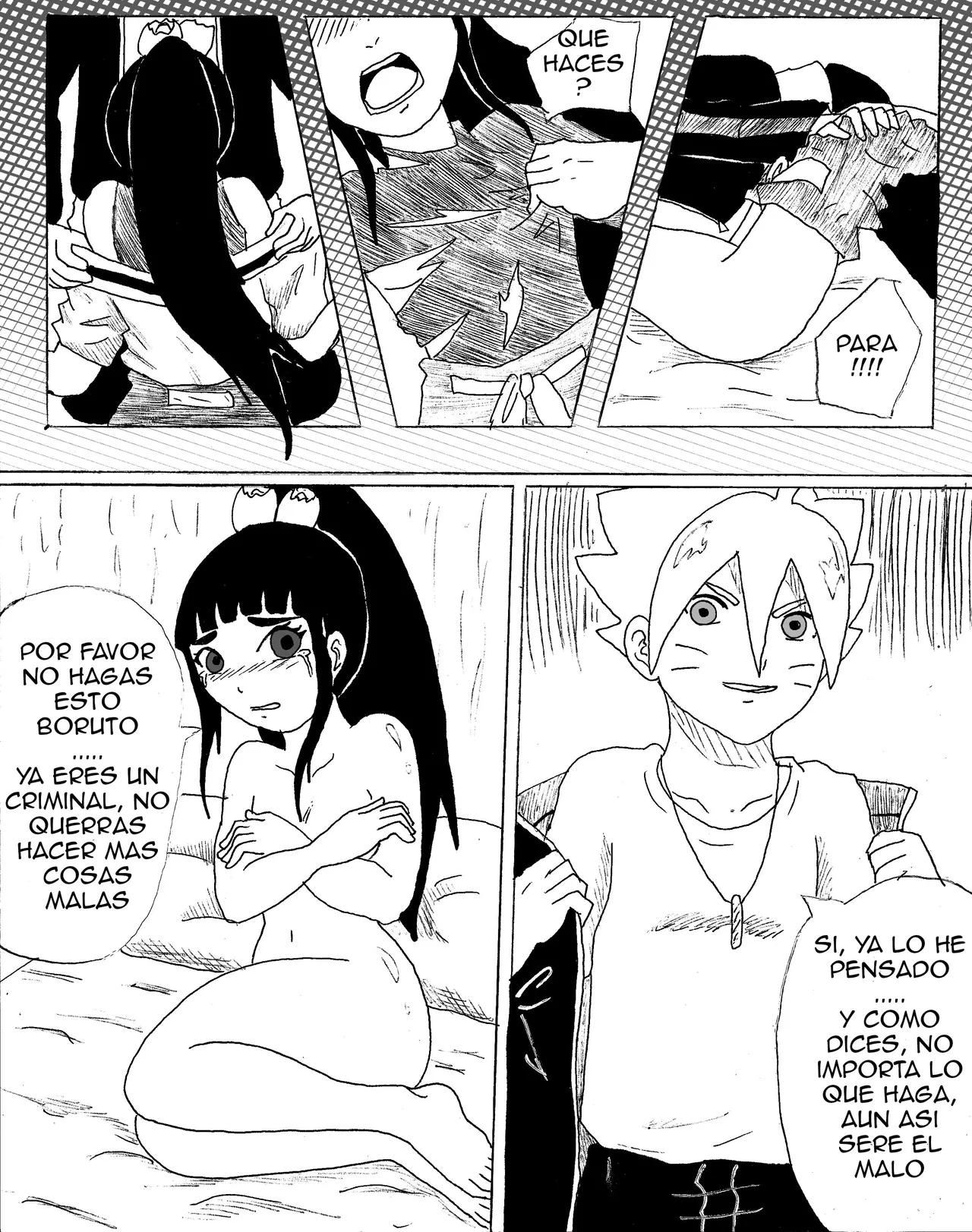 Rindete image number 7