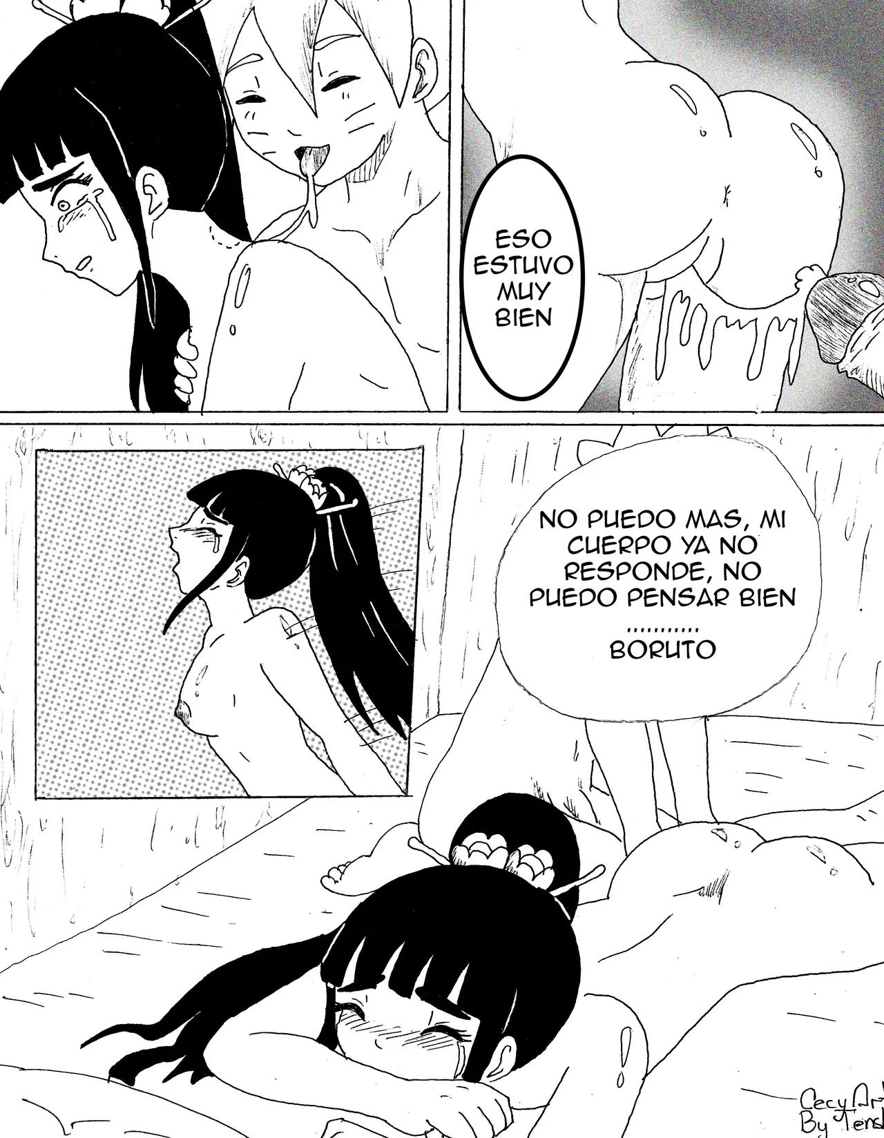 Rindete image number 20