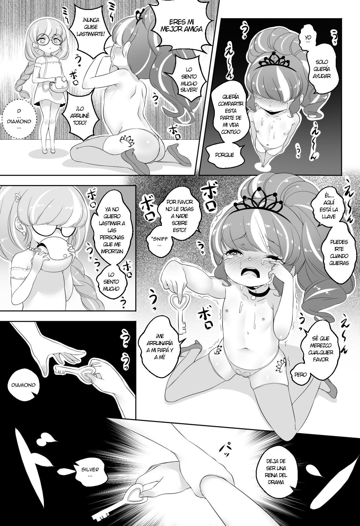 what are friends image number 9