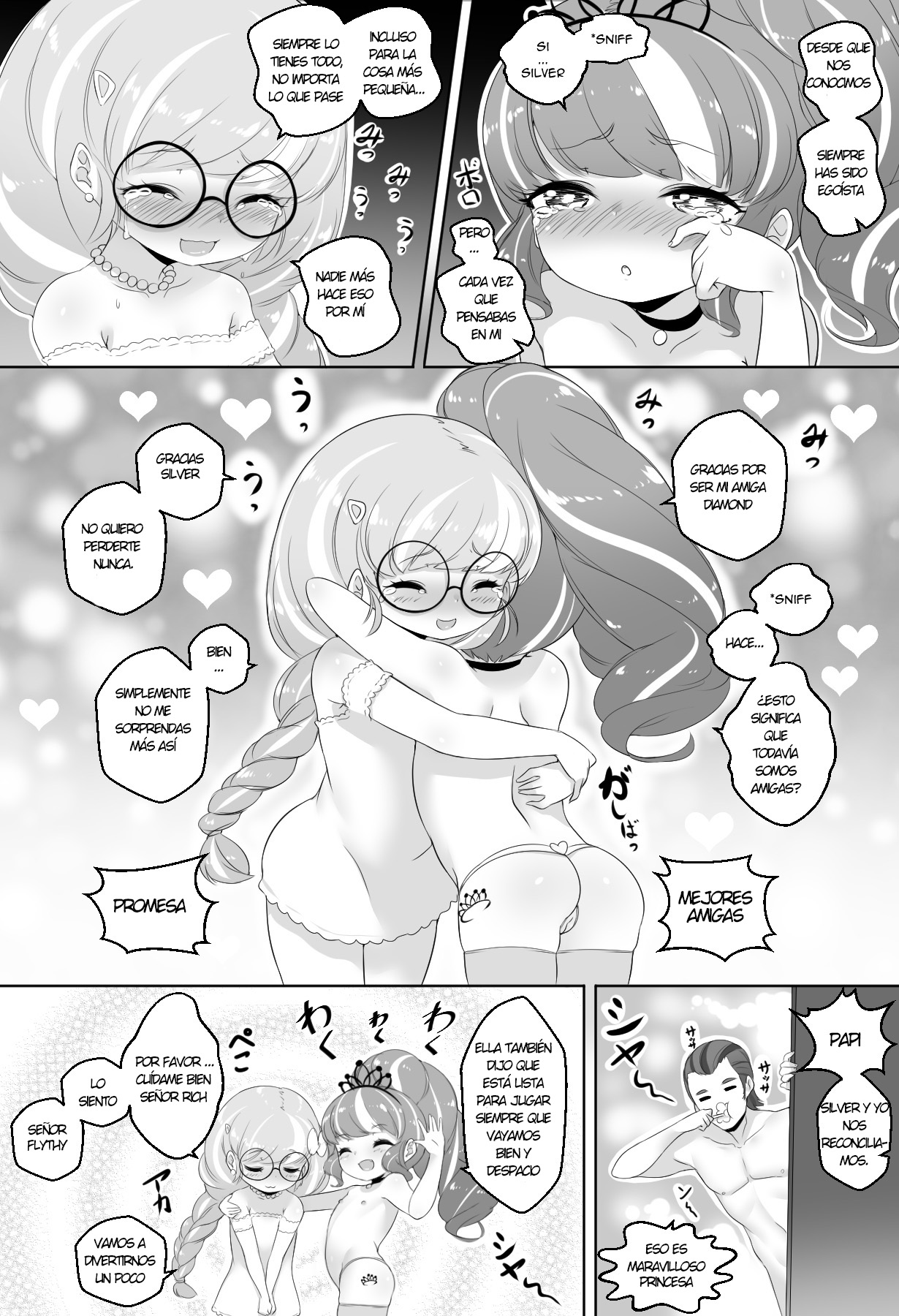 what are friends image number 10