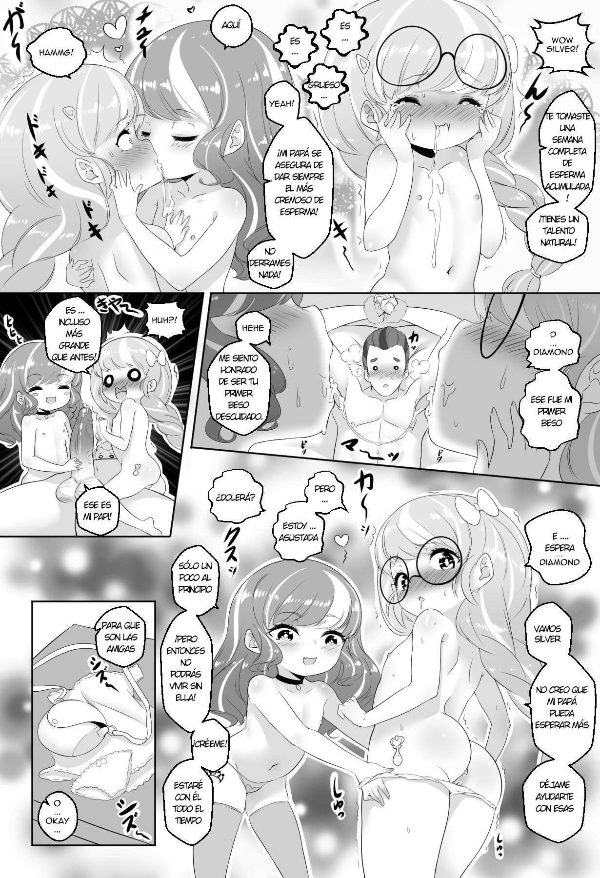 what are friends image number 13