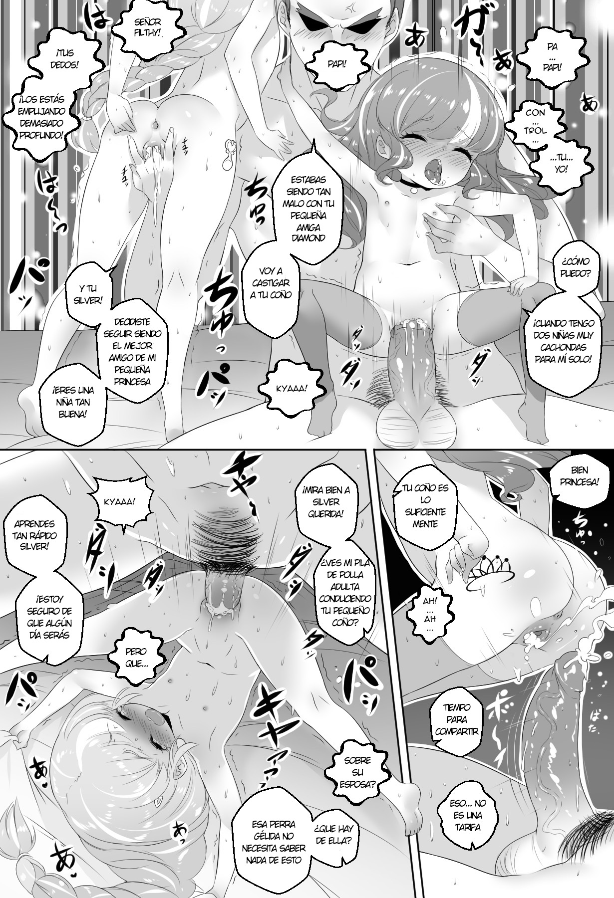 what are friends image number 18