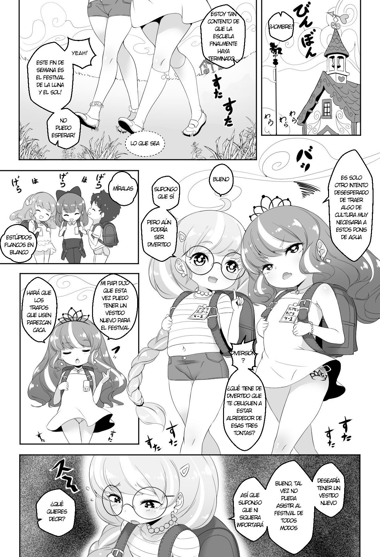 what are friends image number 1