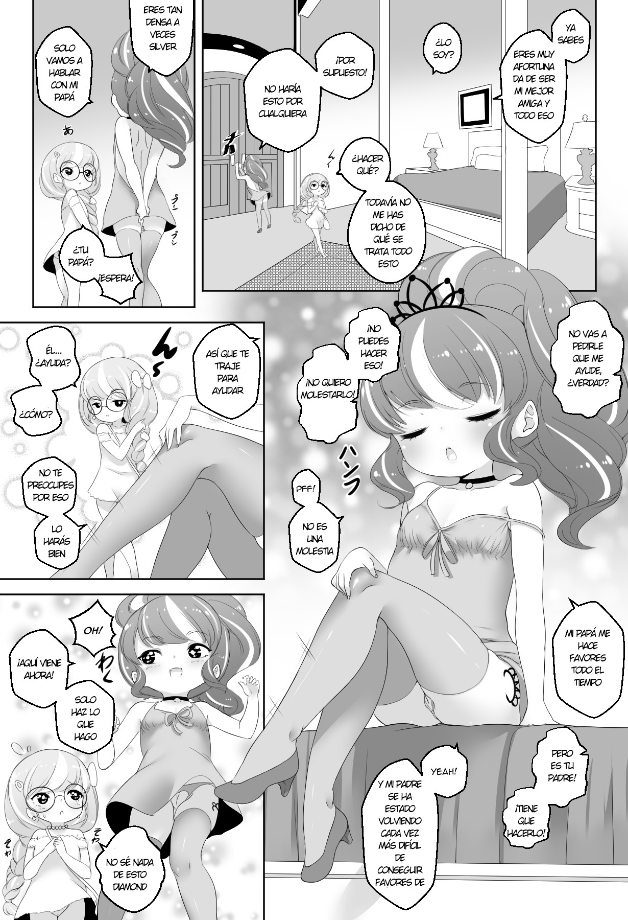 what are friends image number 4