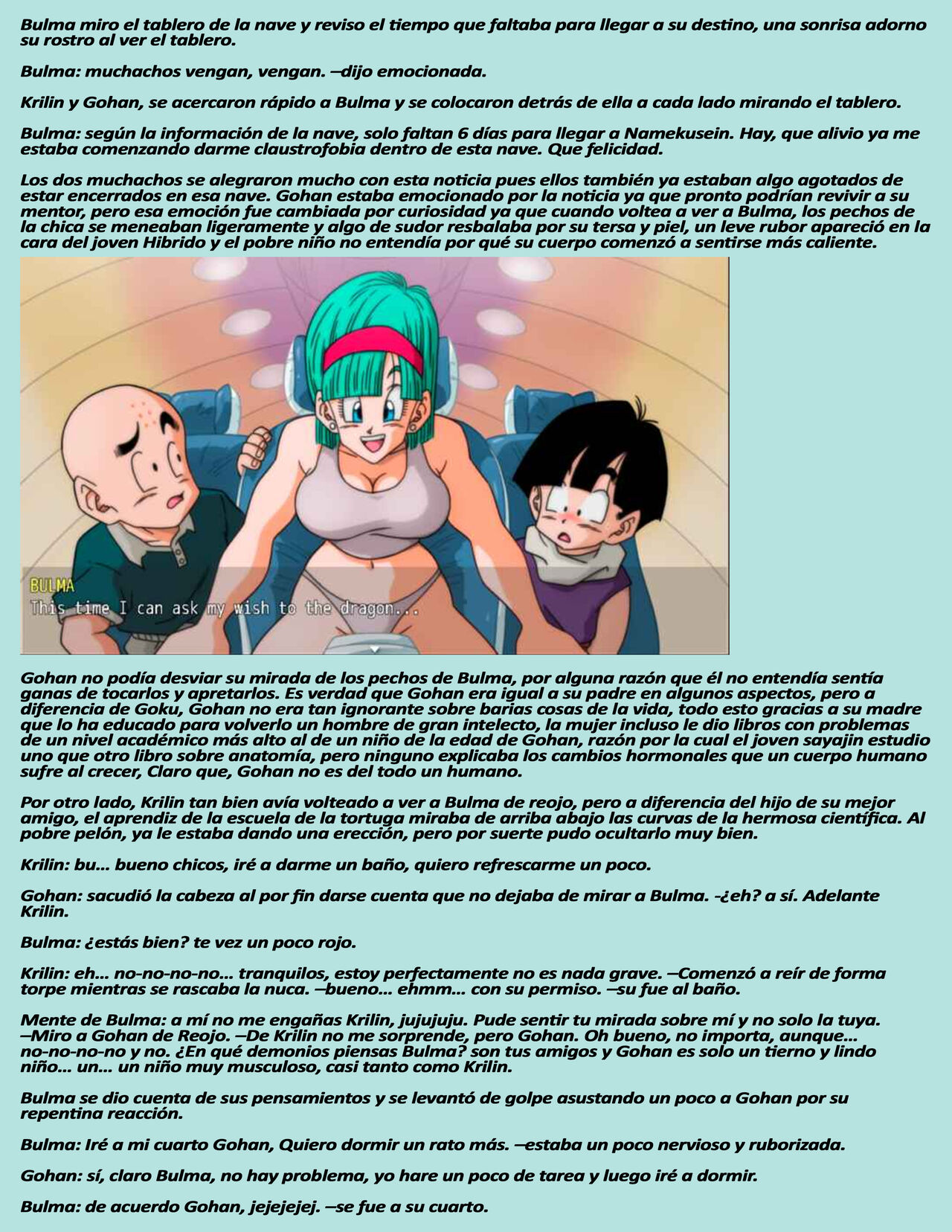 DBZ lujuria Espacial image number 6